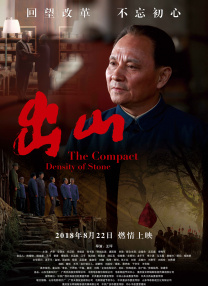 欧美久久精品一级c片片